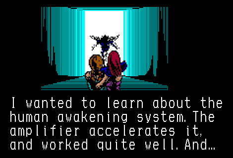 frs.badcoffee.info/screenshots/psychow-e204.png